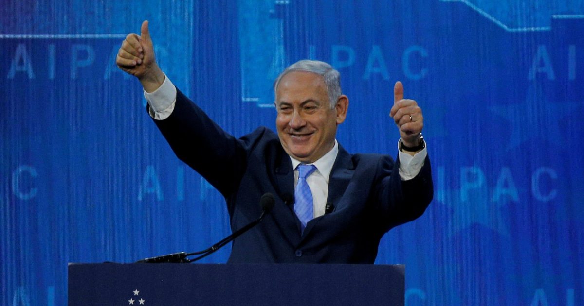 US Congress advances American-Israeli military integration plan