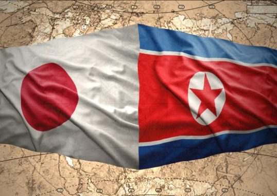 Japanese Court Rules North Korea Owes Compensation Over Its Past Repatriation Push 